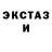Экстази Cube Bakhyt Abdralieva