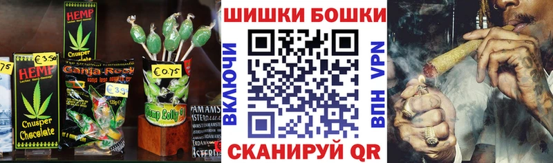 Еда ТГК конопля  omg ONION  Тогучин 
