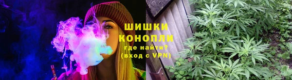 mdma Михайловск