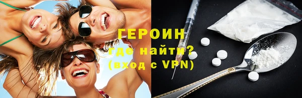 MESCALINE Михайлов