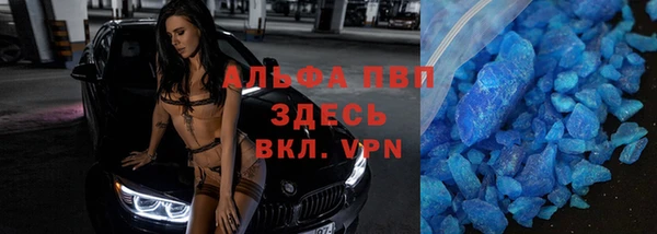 амф Медвежьегорск