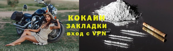 PSILOCYBIN Мегион