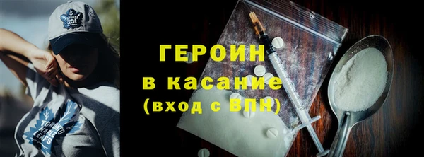 MESCALINE Михайлов