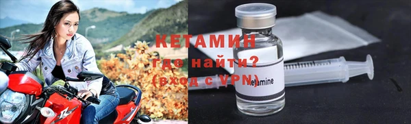 MESCALINE Михайлов