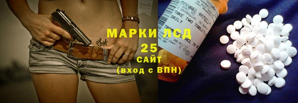 амф Медвежьегорск