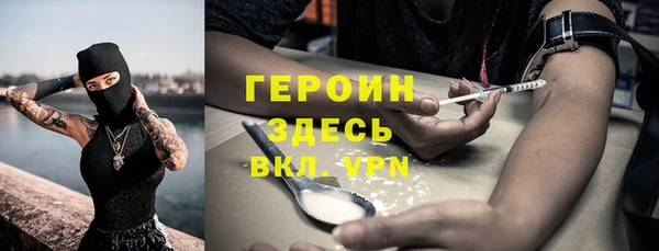 амф Медвежьегорск