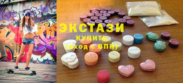 сатива Михайловка