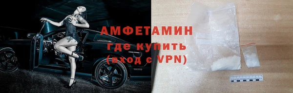 сатива Михайловка