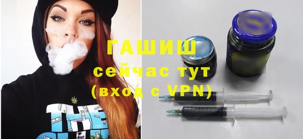 MESCALINE Михайлов
