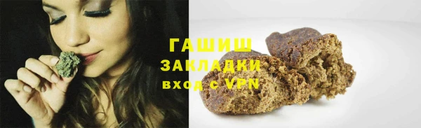 скорость Медногорск
