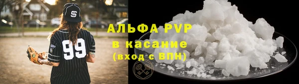 скорость Медногорск