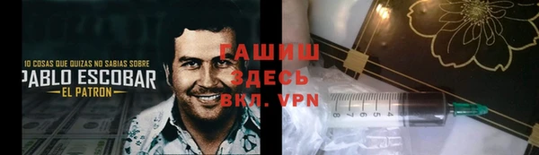 mdma Михайловск