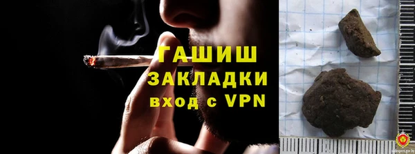 скорость Медногорск