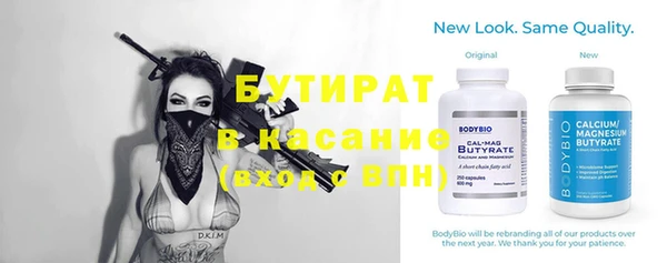 MESCALINE Михайлов