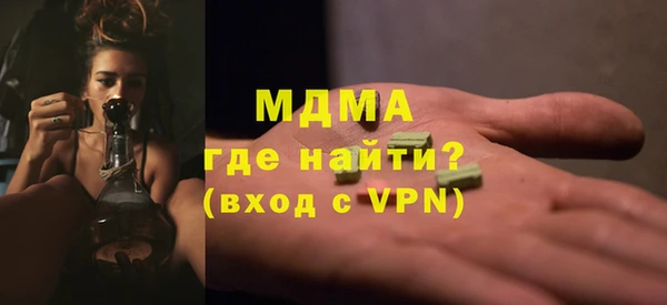 амф Медвежьегорск