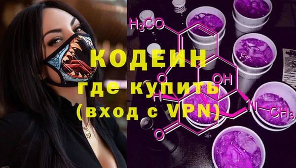 а пвп мука Магас