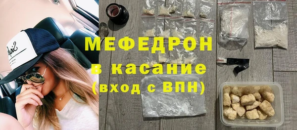 амф Медвежьегорск