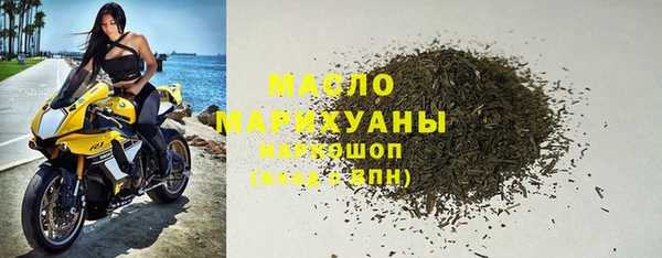 PSILOCYBIN Мегион