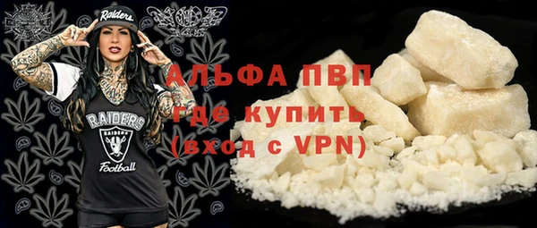 амф Медвежьегорск