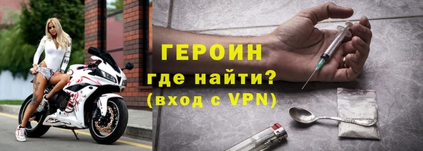сатива Михайловка