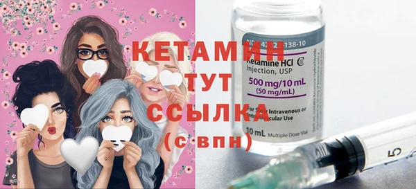 PSILOCYBIN Мегион