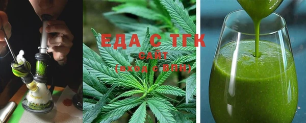 MESCALINE Михайлов