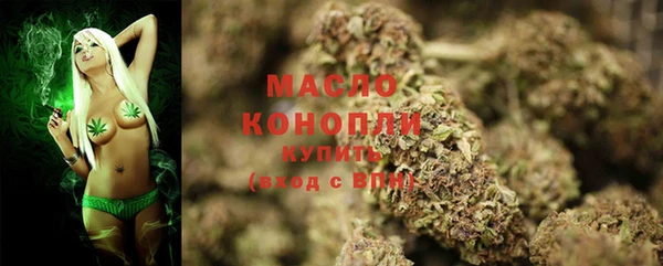 PSILOCYBIN Мегион