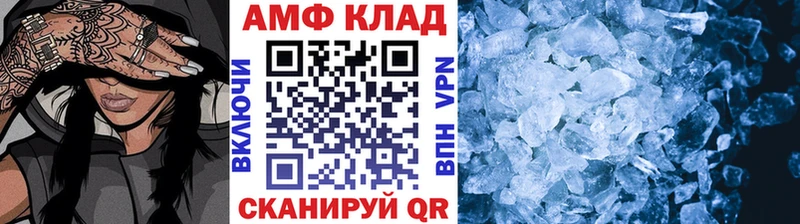 Первитин пудра  наркотики  Тогучин 