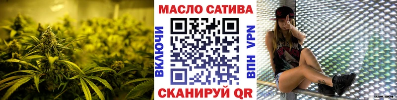 ТГК Wax  как найти закладки  Тогучин 